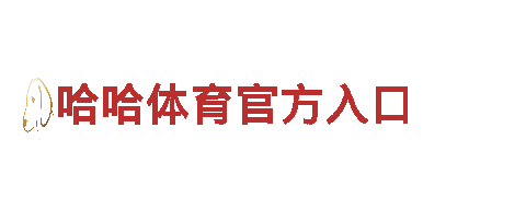 专业创意行销服务-牛宝体育官方创意行销公司